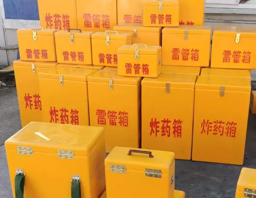 镇海炸药箱雷管箱具体有什么用处？