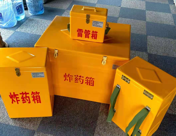 镇海不同环境下如何选择炸药箱雷管箱